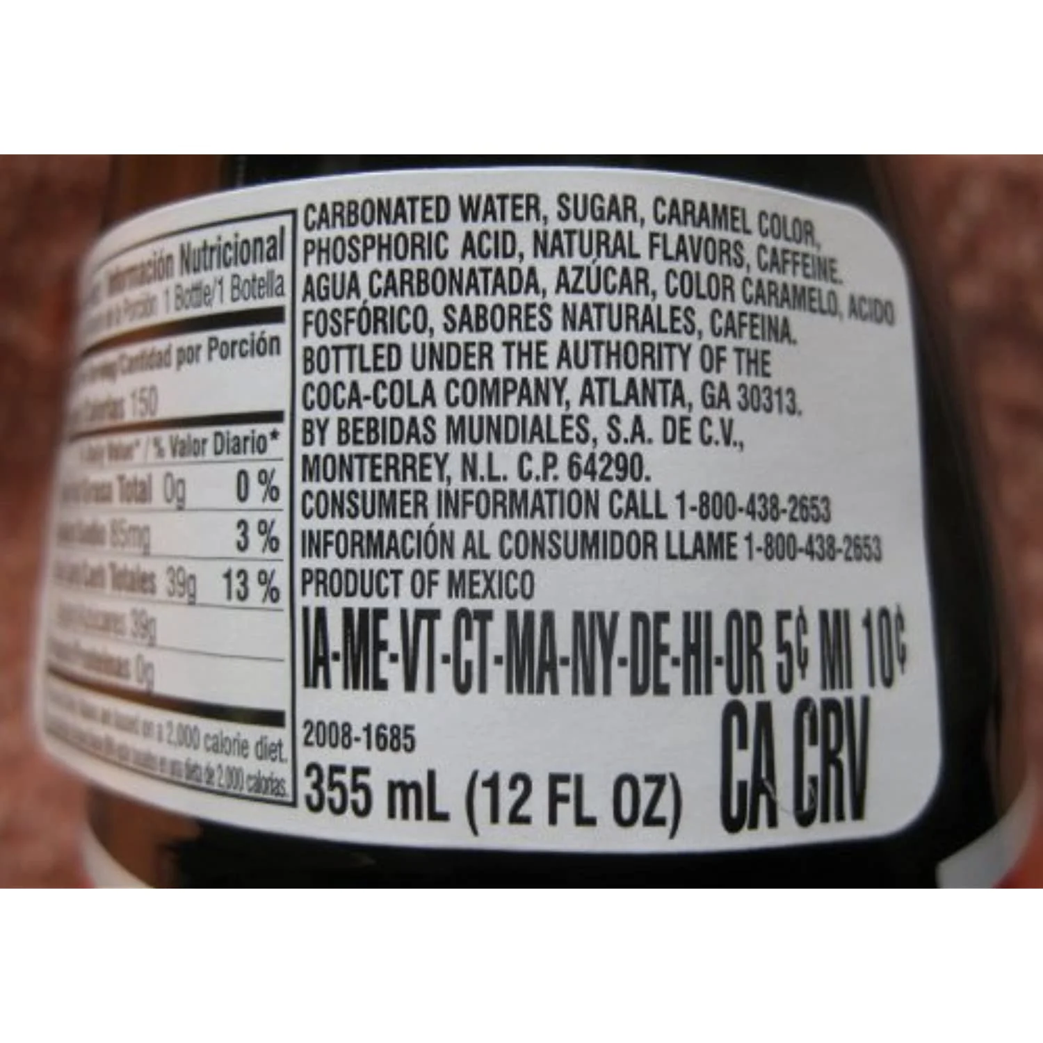 Mexican Coca Cola, 8.5 Fl Oz