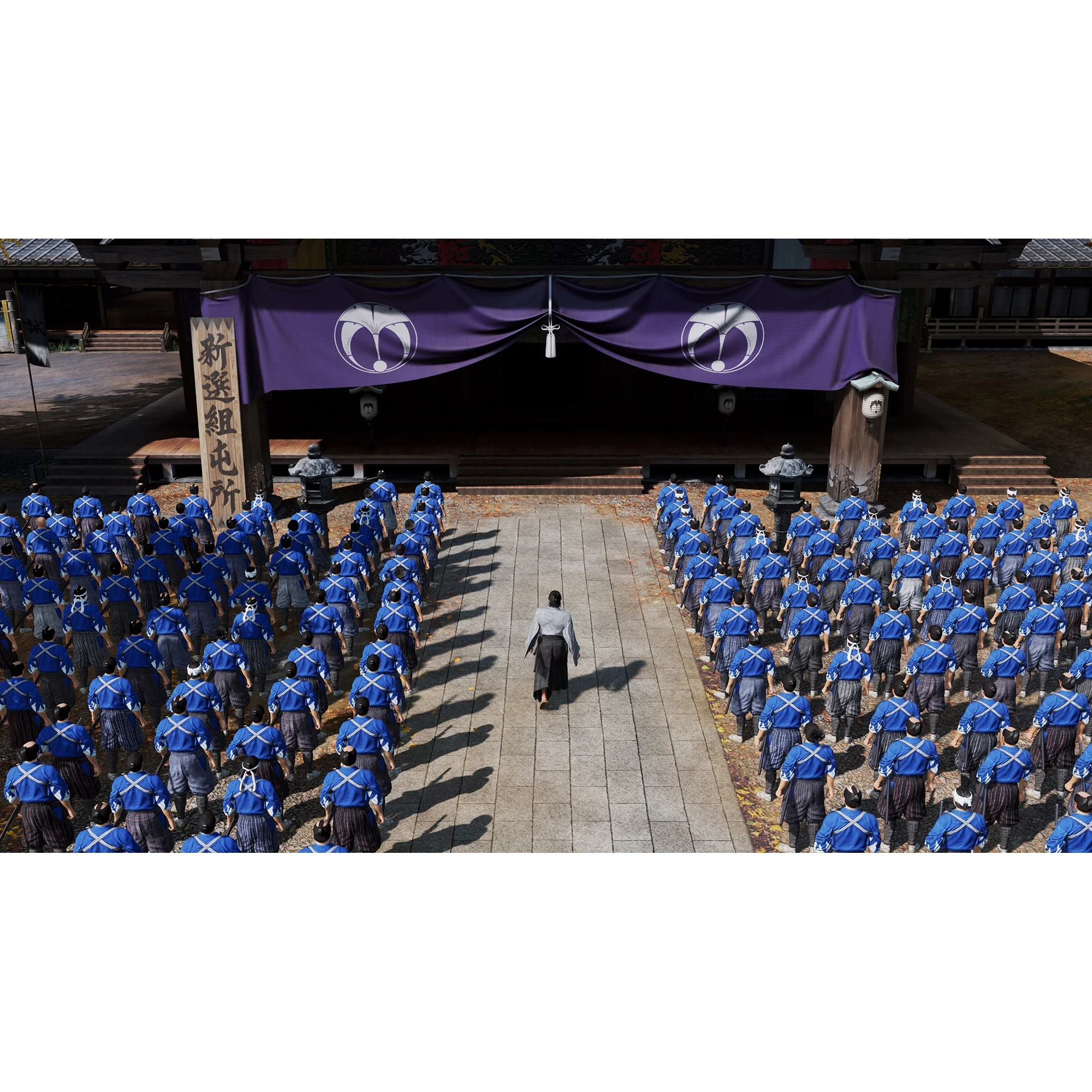 Like a Dragon: Ishin! - PlayStation 5