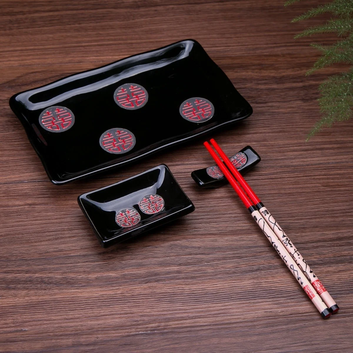 4 Pcs Japanese Sushi Plate Dinnerware Set Black With Chinese Double Happiness Design