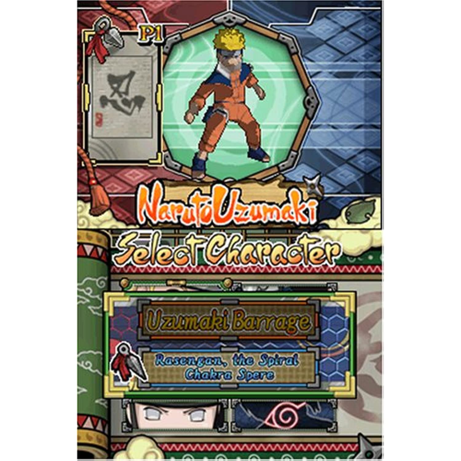 Naruto: Ninja Destiny - Nintendo Ds
