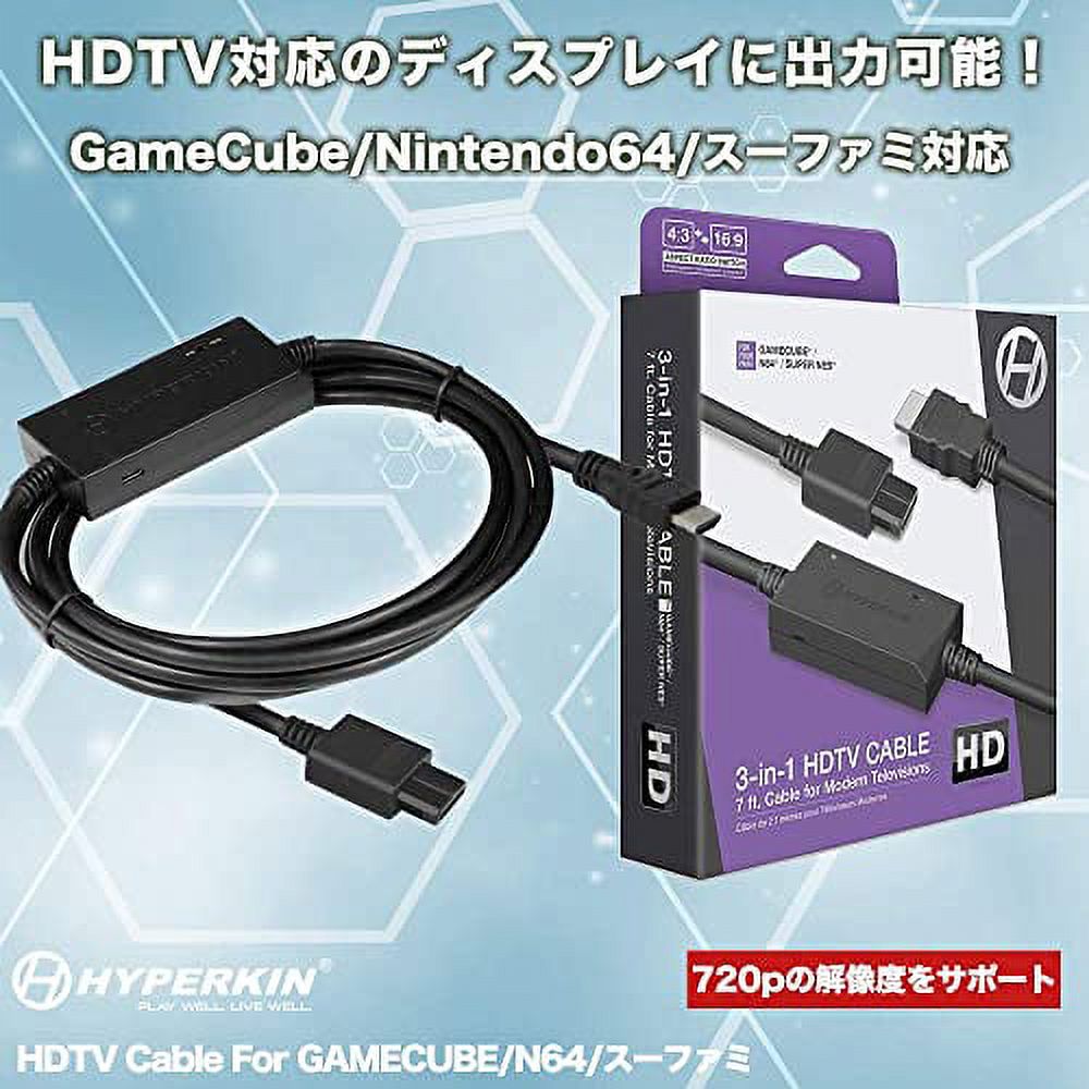 Hyperkin 3-In-1 HDTV Cable for GameCube/ N64/ Super NES
