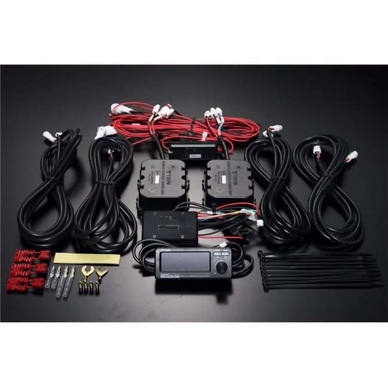 EDFC Active Pro Controller Kit