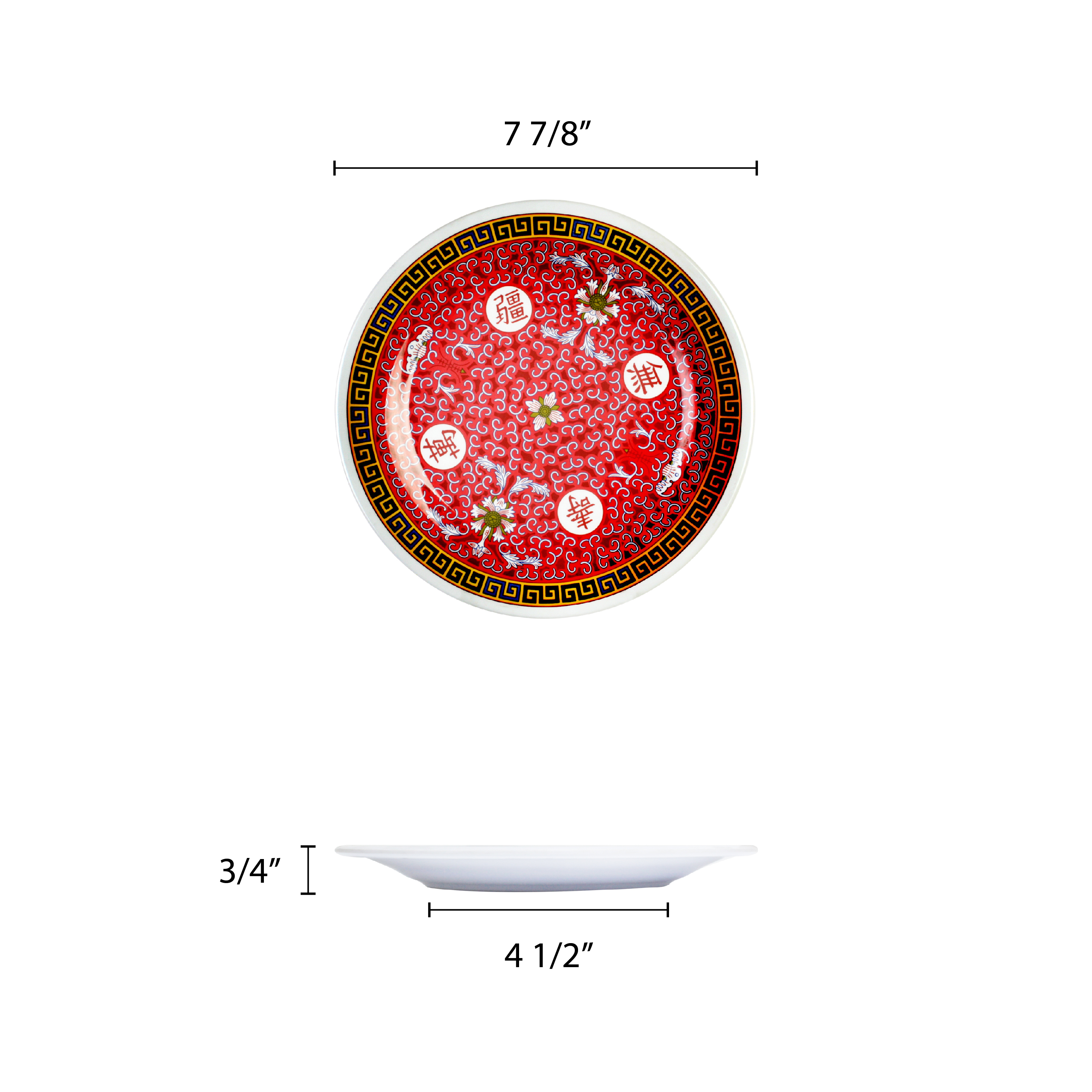 Excellante Longevity Melamine Dinnerware Collection 7 7/8