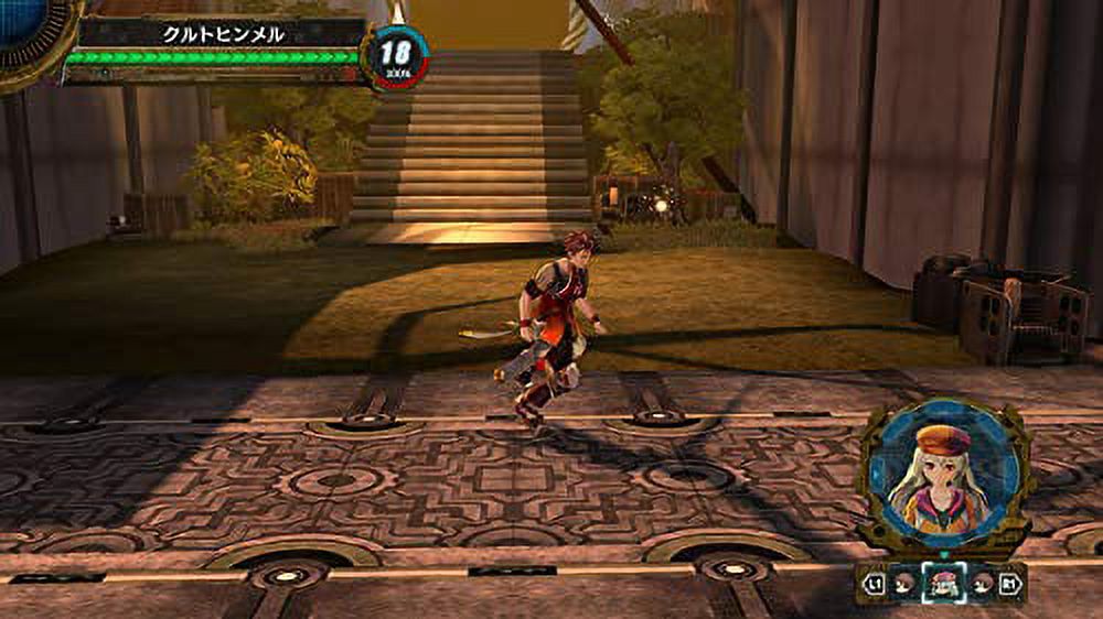 arunosaziyu ~Sheng mareizuruXing heQi ruShi ~ DX