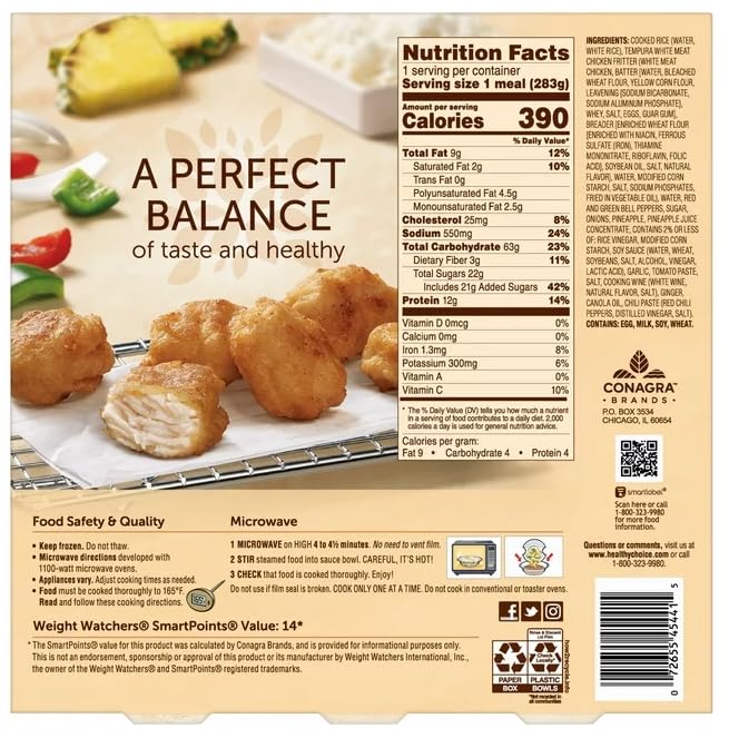 Healthy Choice Café Steamers Sweet & Sour Chicken Frozen Meal, 10 oz - Pack of 3