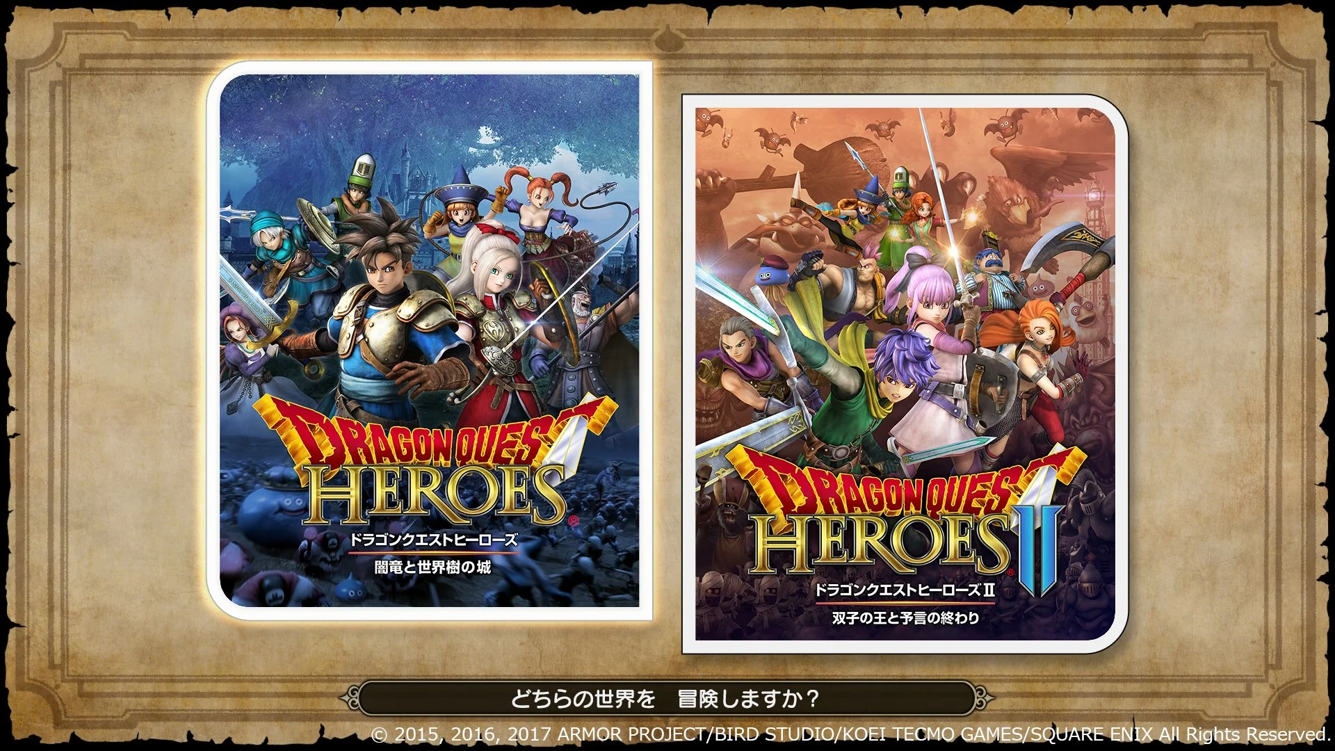 Dragon Quest Heroes I & II - Standard Edition [Only Japanese Language] [Switch] [Nintendo Switch]
