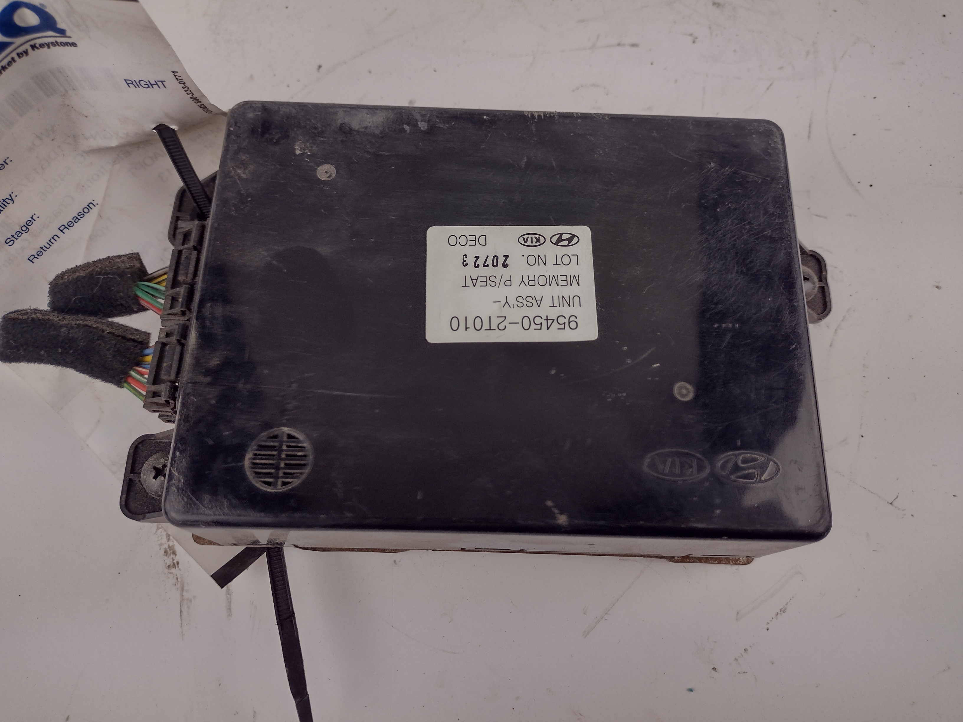 Pre-Owned 11 12 13 Kia Optima Seat Memory Module OEM (Good)