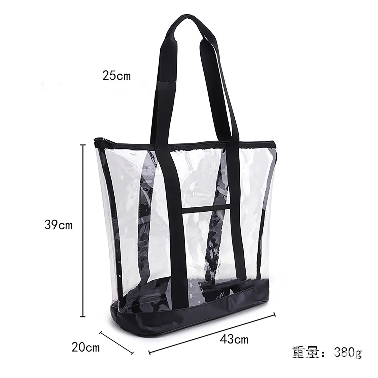 OLOEY Large-Capacity PVC Transparent Diaper Bag, Multi-Functional Waterproof Transparent Mother And Baby Bag, With Independent Bottle Insulation Bag (Black)