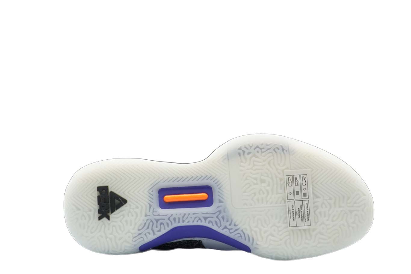 [E94451] Mens Peak Taichi Flash Lou Williams Team White Purple Basketball Shoes - 7