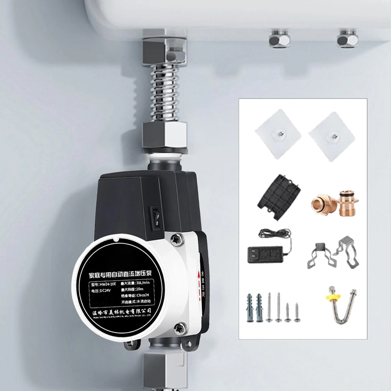 Water Pressure Booster Pump/ Circulation Shower Booster Pump/ IP56 Waterproof Silent Circulator Pump 24V 100W for Sprinklers Copper Joint