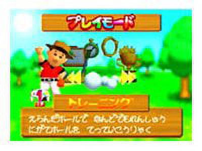 Mario Golf - Nintendo 64 - game cartridge - English