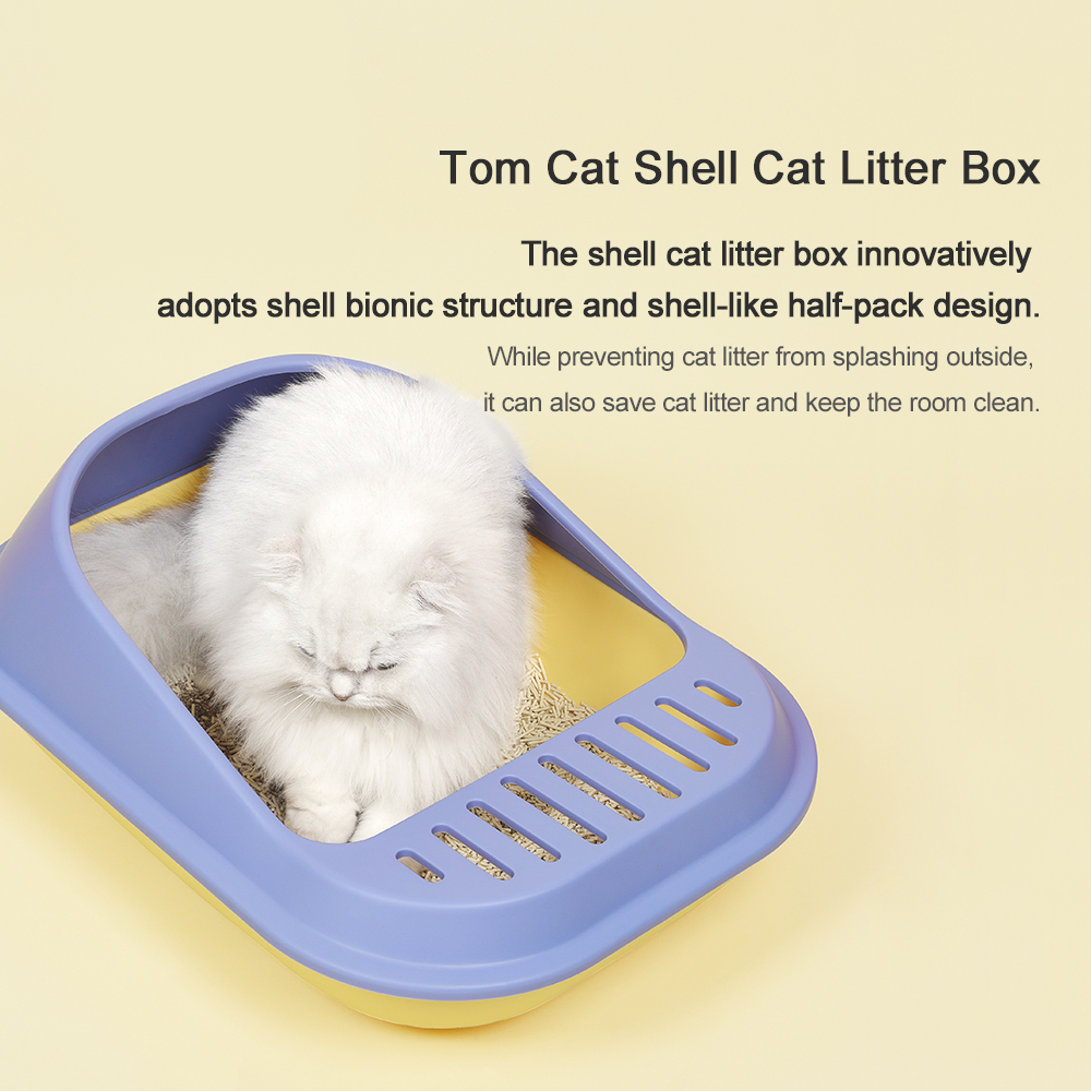 Cat Litter Box Large Space Innovative Shell Biomimetic Structure Leakage Pedal Design Environmentally Friendly Material Double-Layer Separation Structure
