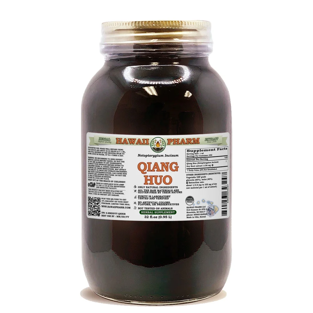 Qiang Huo (Notopterygium Incisum) Dry Root ALCOHOL-FREE Liquid Extract. Expertly Extracted by Trusted HawaiiPharm Brand. Absolutely Natural. Proudly made in USA. Glycerite 32 Fl.Oz