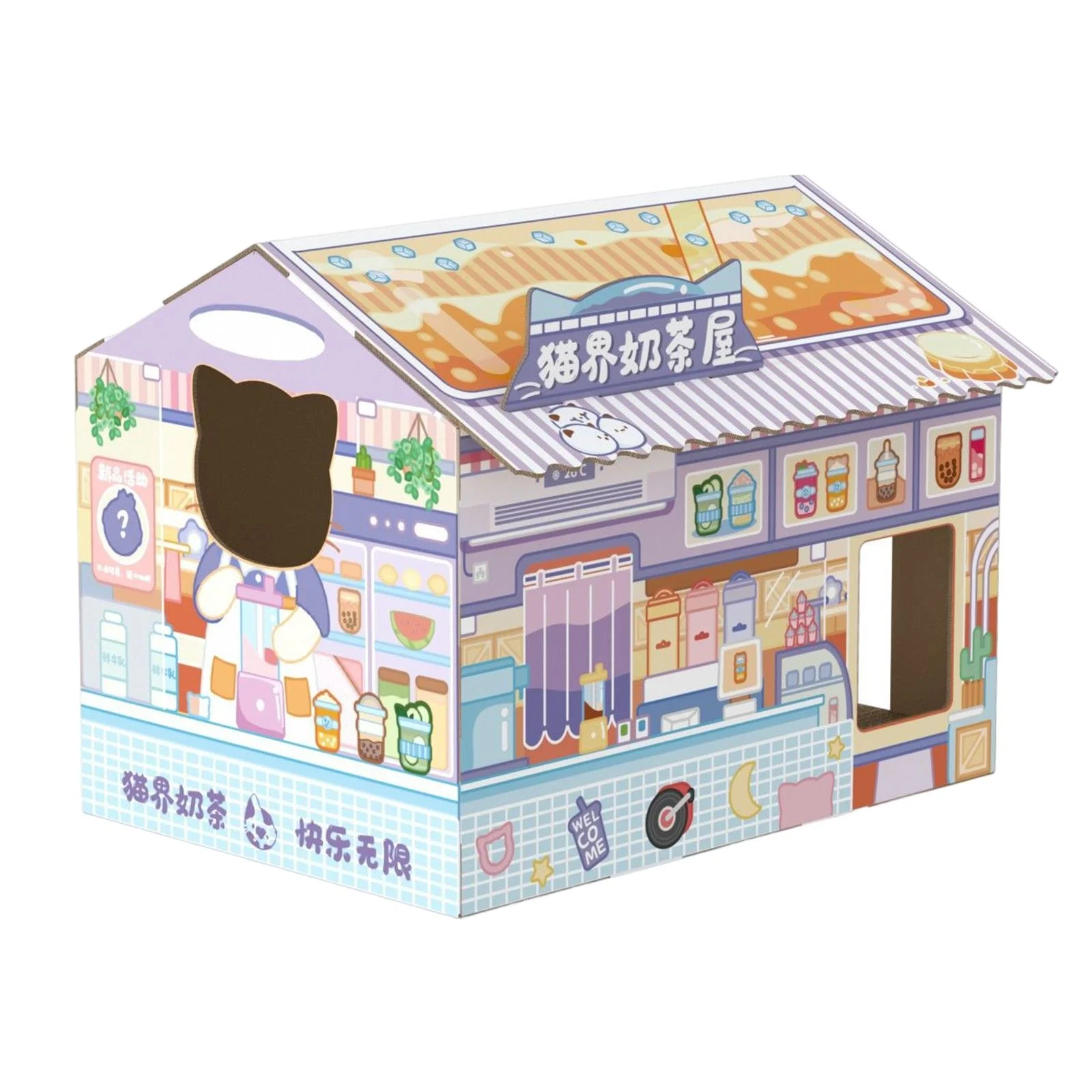 Cute Cat House, Scratcher Scratching Pad Bed Furniture Protector Toy Box Shape Milk Tea