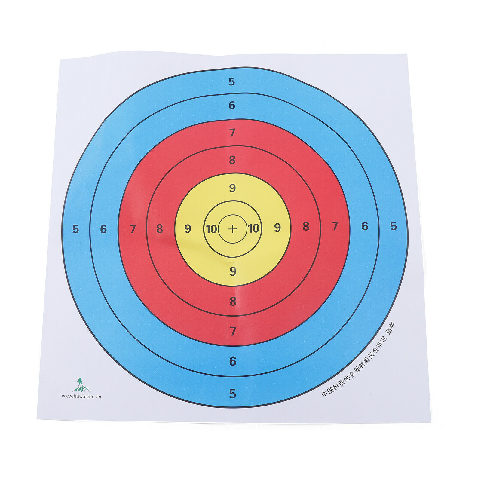 Fichiouy Compound Bow Arrows Kit Archery Target Shooting Practice Tool with Bullseye Paper & 12 Arrows