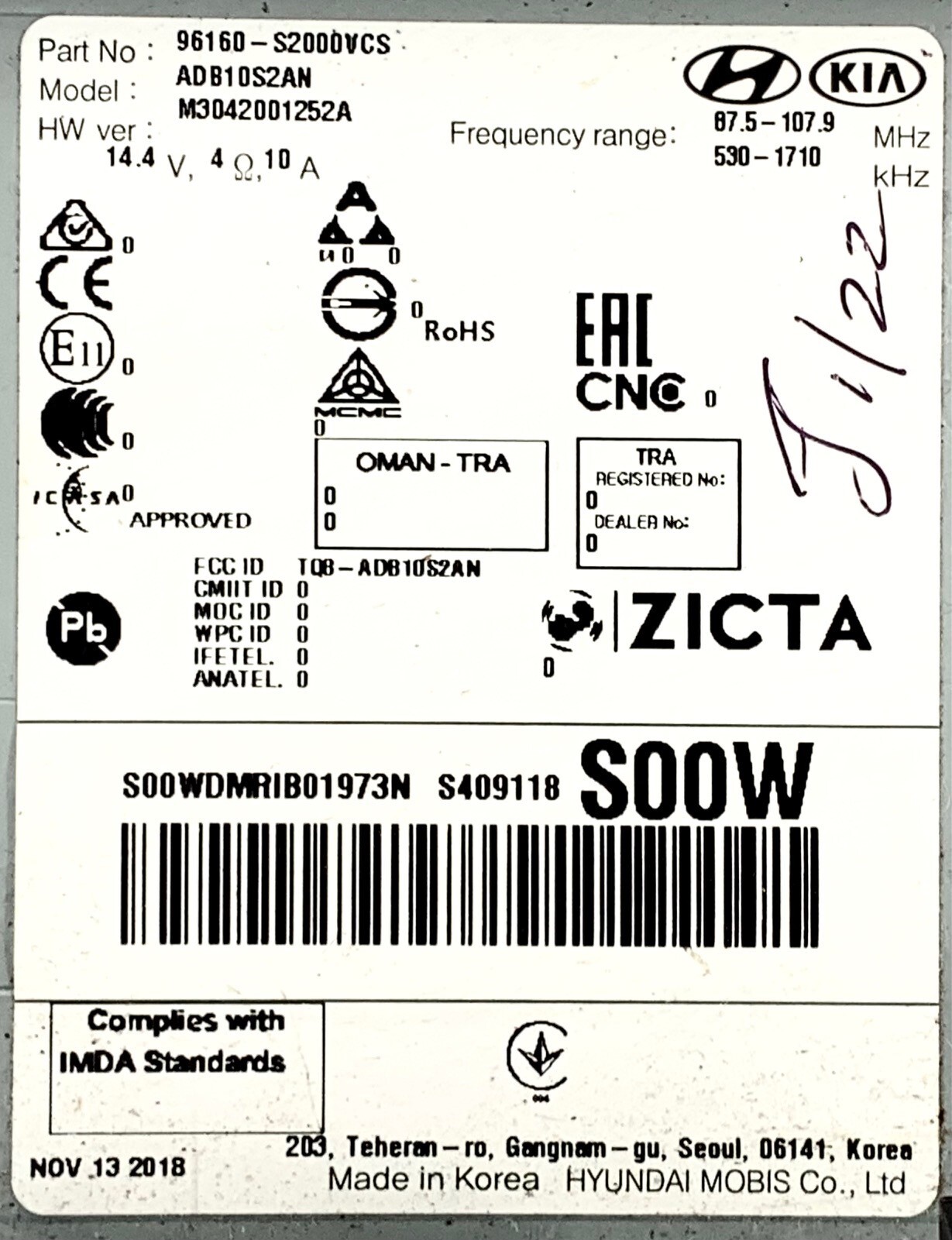 Pre-Owned 2019-2020 Hyundai Santa Fe Receiver US Market ID 96160S2000VCS OEM (Good)