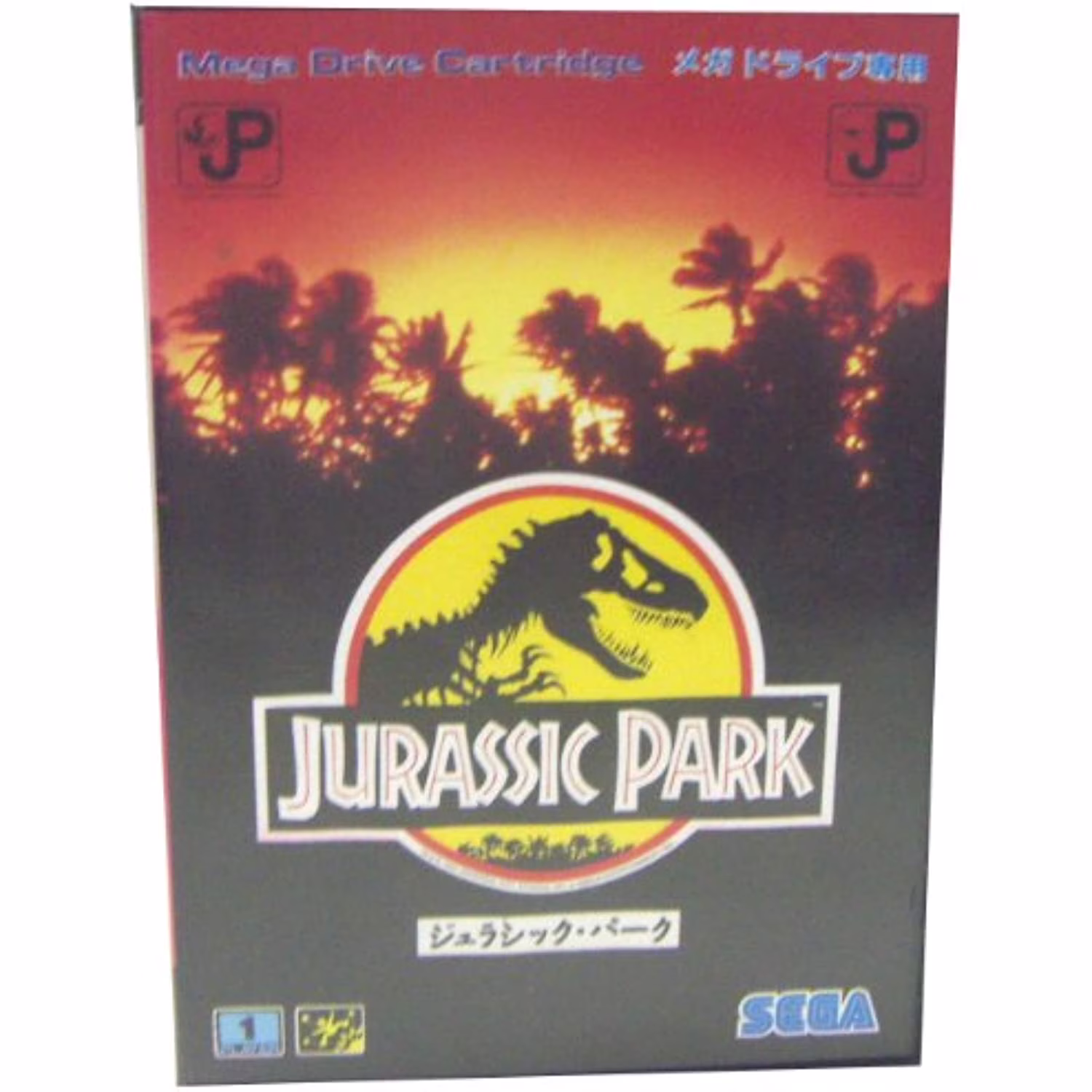 Jurassic Park [Japan Import]