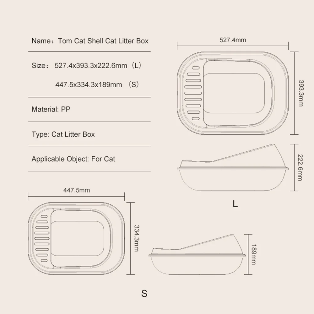 Cat Litter Box Large Space Innovative Shell Biomimetic Structure Leakage Pedal Design Environmentally Friendly Material Double-Layer Separation Structure