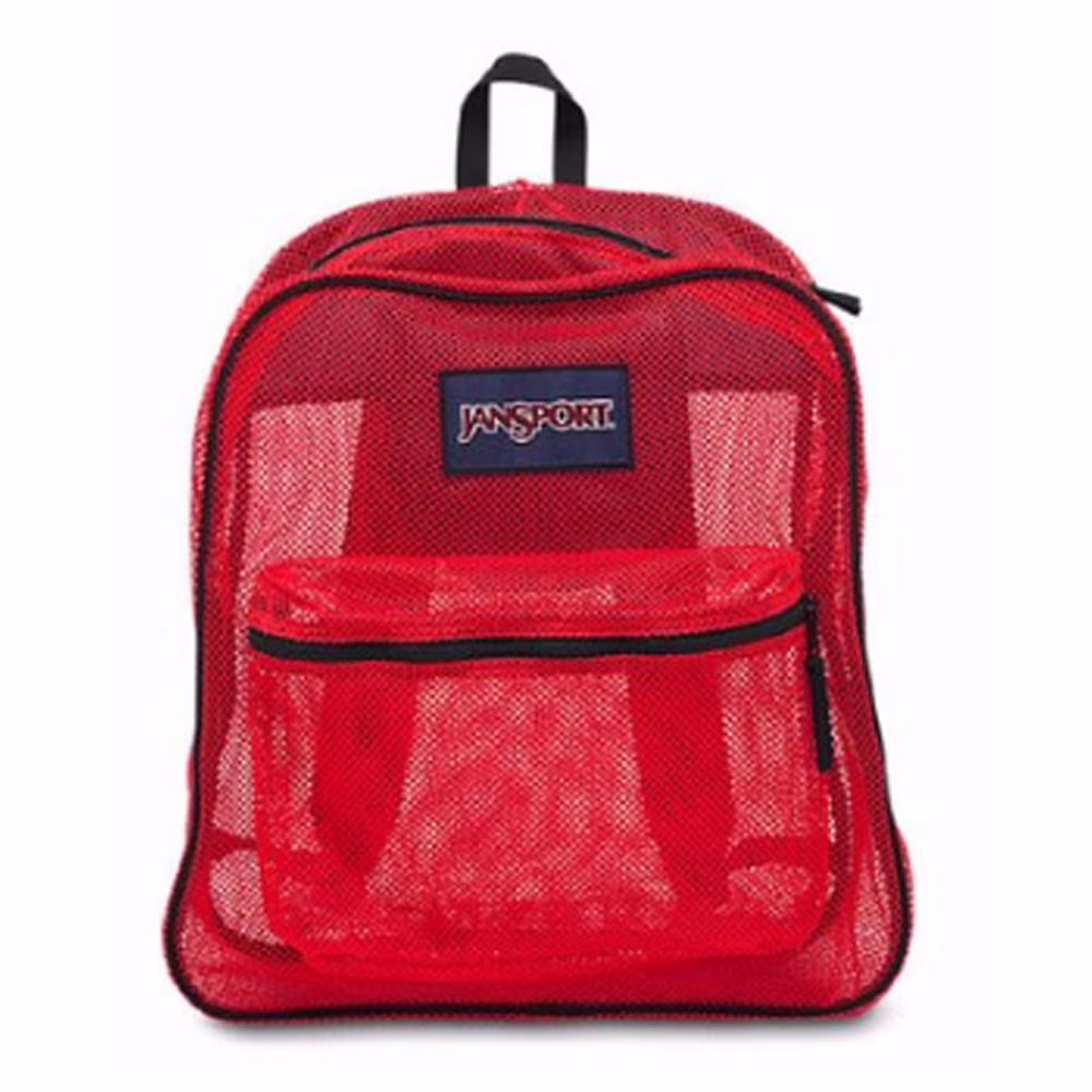 Jansport Mesh Pack 2000 Cu. In Classic Backpack ( 2SDG )