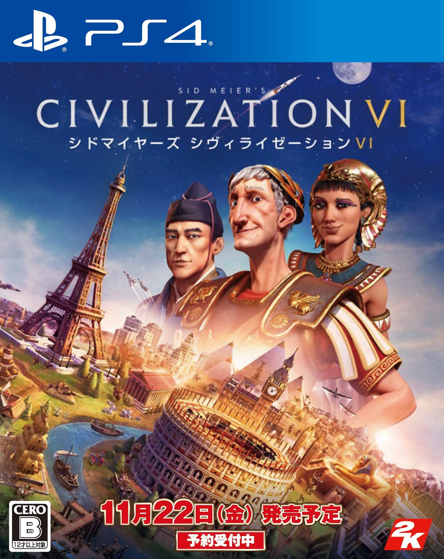 TAKE TWO INTERACTIVE Sid Meiers Civilization 4 for SONY PS4 PLAYSTATION 4 REGION FREE JAPANESE IMPORT