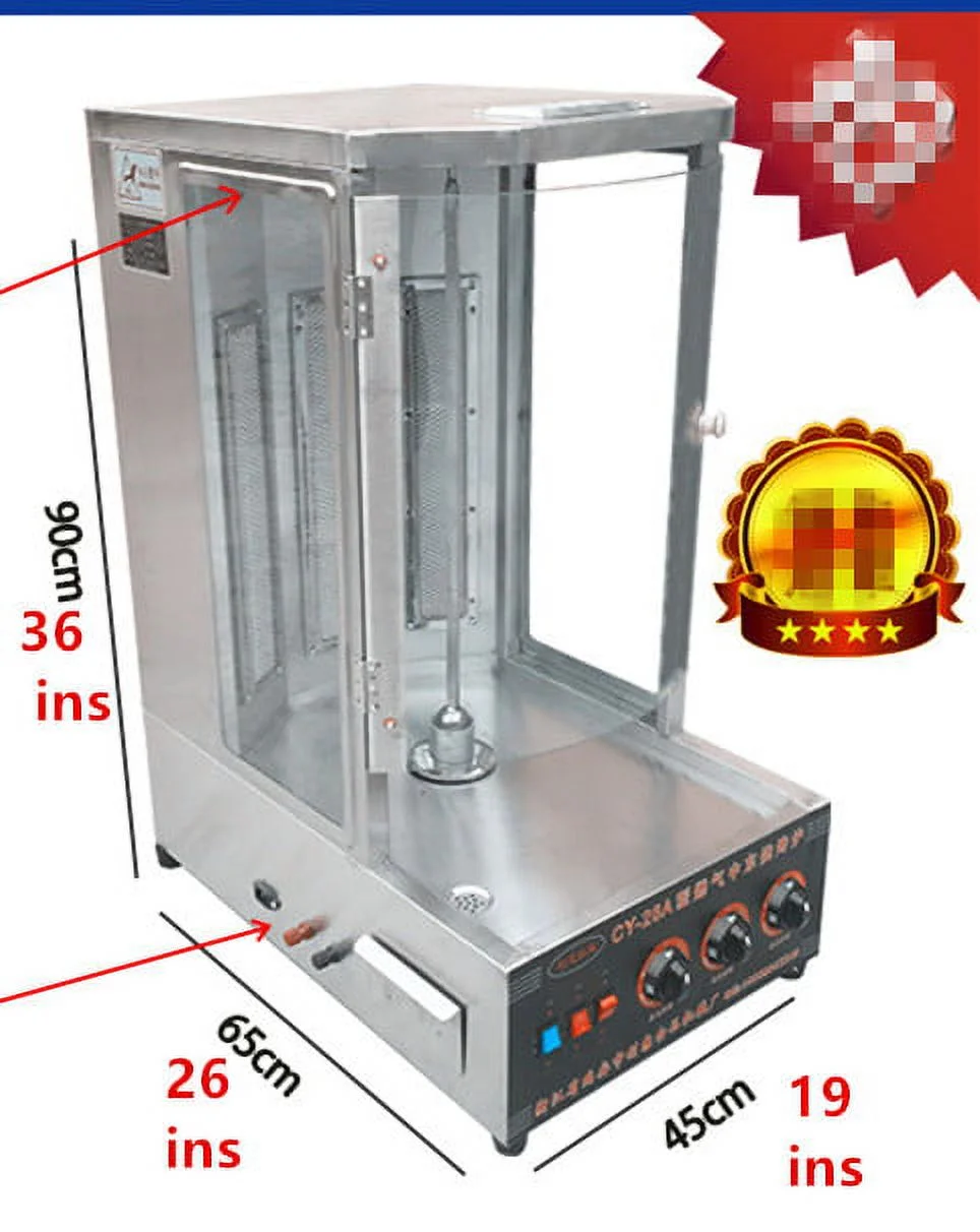 Vertical Broiler Doner Kebab Shawarma Turkey barbecue machine Spinning Kebab Grill
