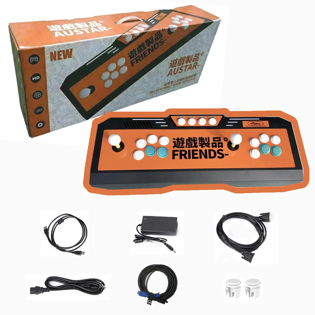 Pandora's box Arcade Console 4018 Games in 1