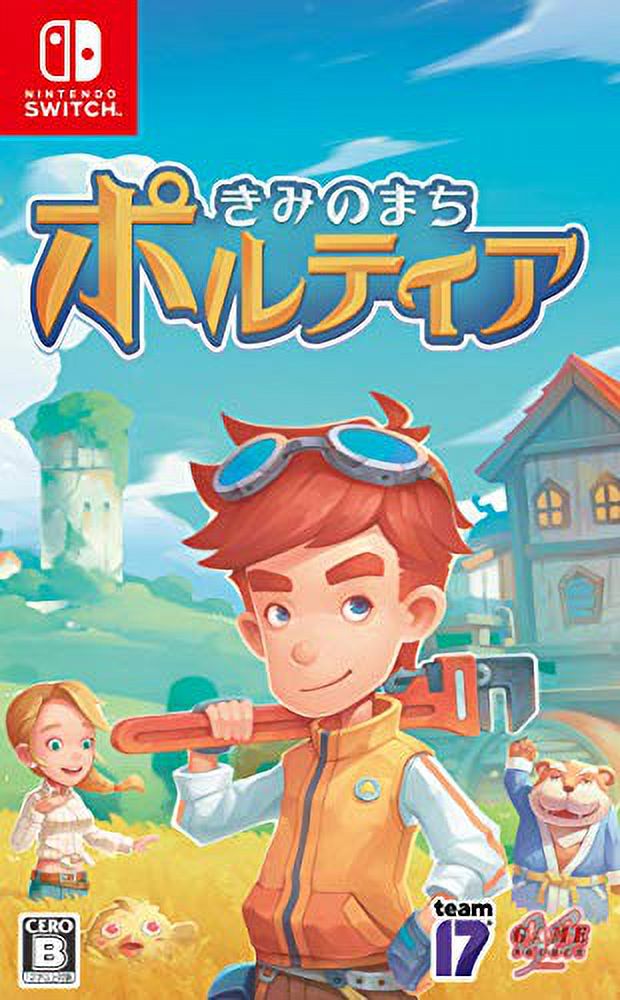 GAME SOURCE KIMI NO MACHI PORTIA FOR NINTENDO SWITCH REGION FREE JAPANESE VERSION