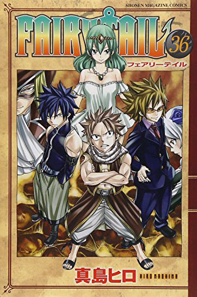 Pre-Owned Fairy Tail Vol. 36 (In Japanese) Paperback