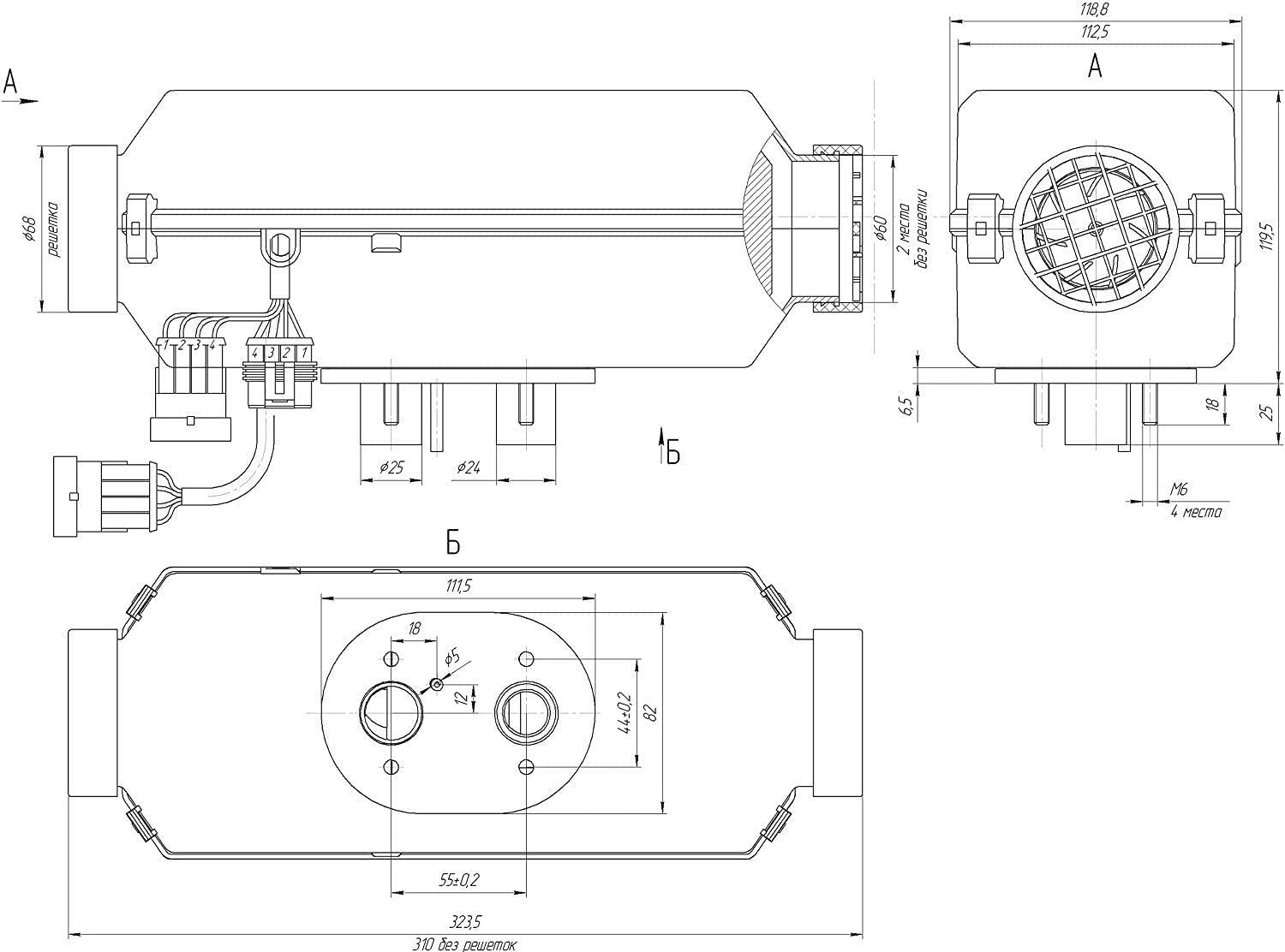 AUTOTERM Air 2D (Planar) 2 kW Diesel Air Heater 12V with PU-5 controller Similar to Webasto, Airtronic, Eberspacher, Espar for Kenworth T680 T660 Truck PLUS Logo and Vest