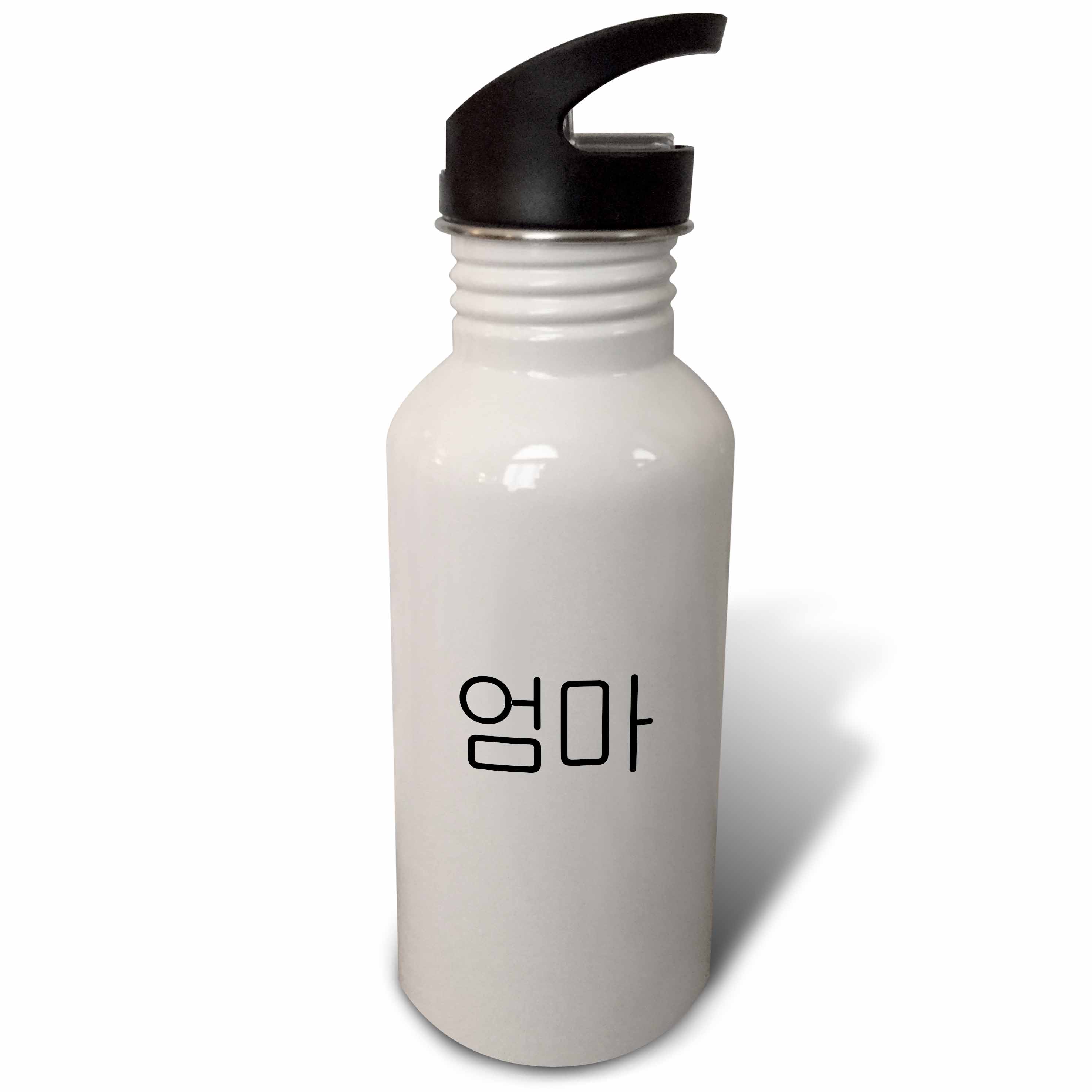 Oma - word for Mom in Korean script - Mother in different languages 21 oz Sports Water Bottle wb-193661-1