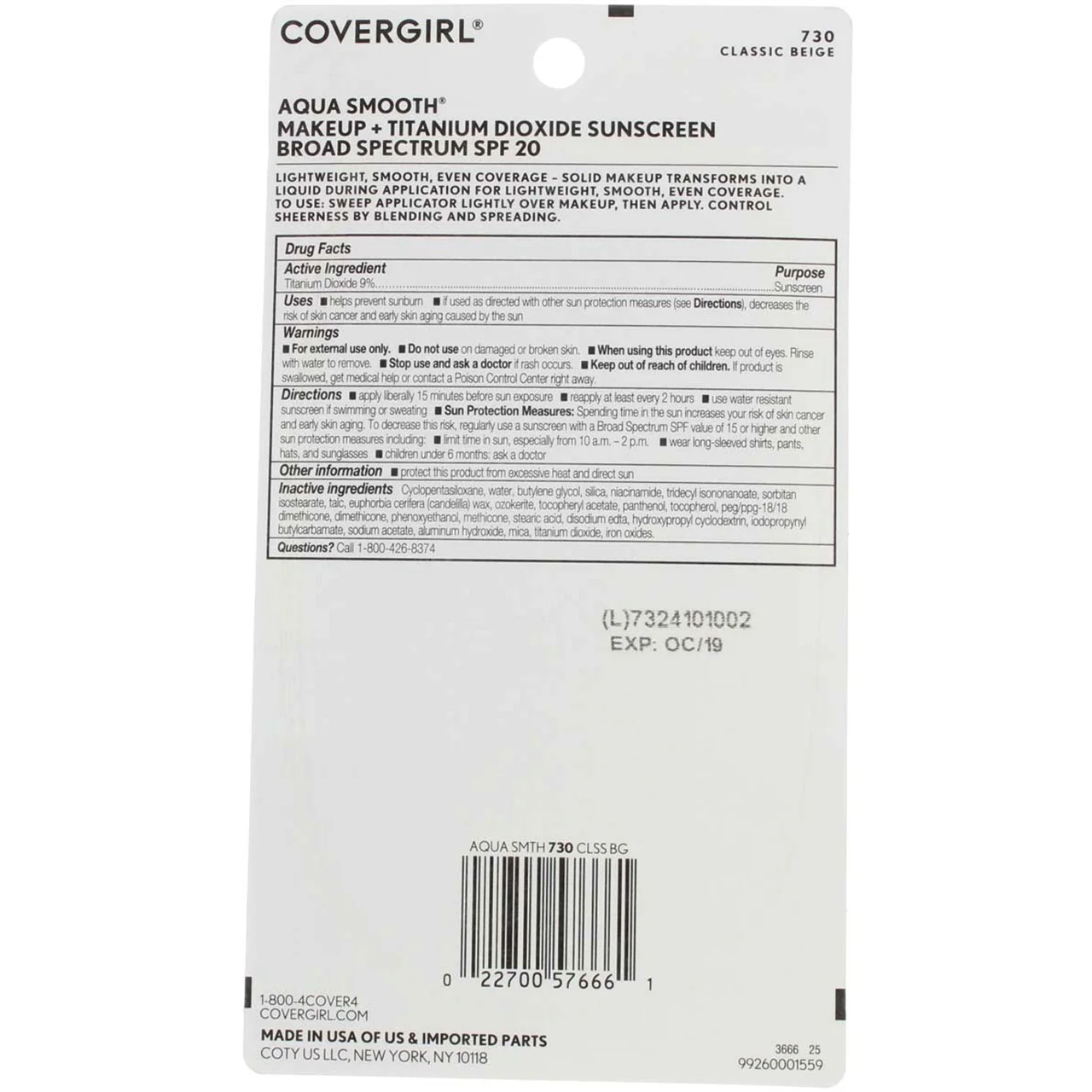 CoverGirl Smoothers AquaSmooth Compact Foundation, Classic Beige [730] 0.40 oz (Pack of 4)