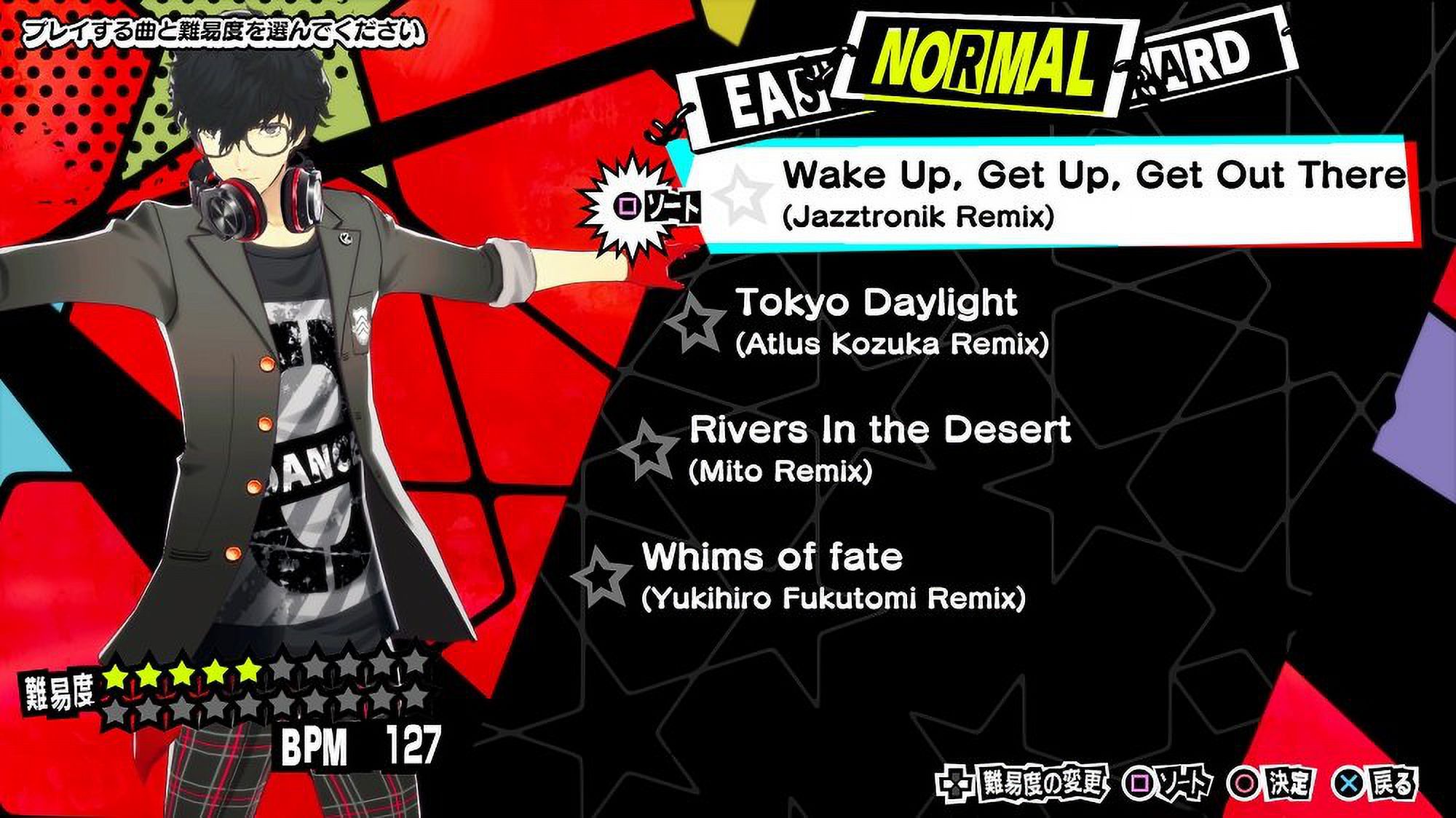 Persona 5 Dancing Star Night - PS4 Japanese ver.