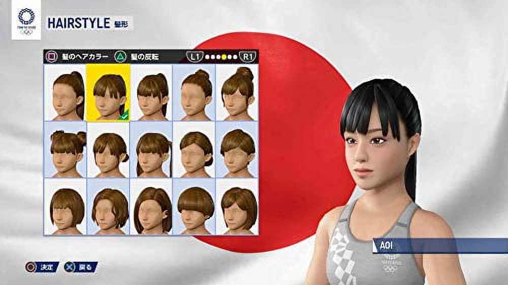 Nintendo Switch Tokyo 2020 Olympic Games The Official Video Game