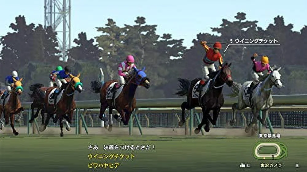 Koei Tecmo Games Winning Post 9 NINTENDO SWITCH REGION FREE JAPANESE VERSION