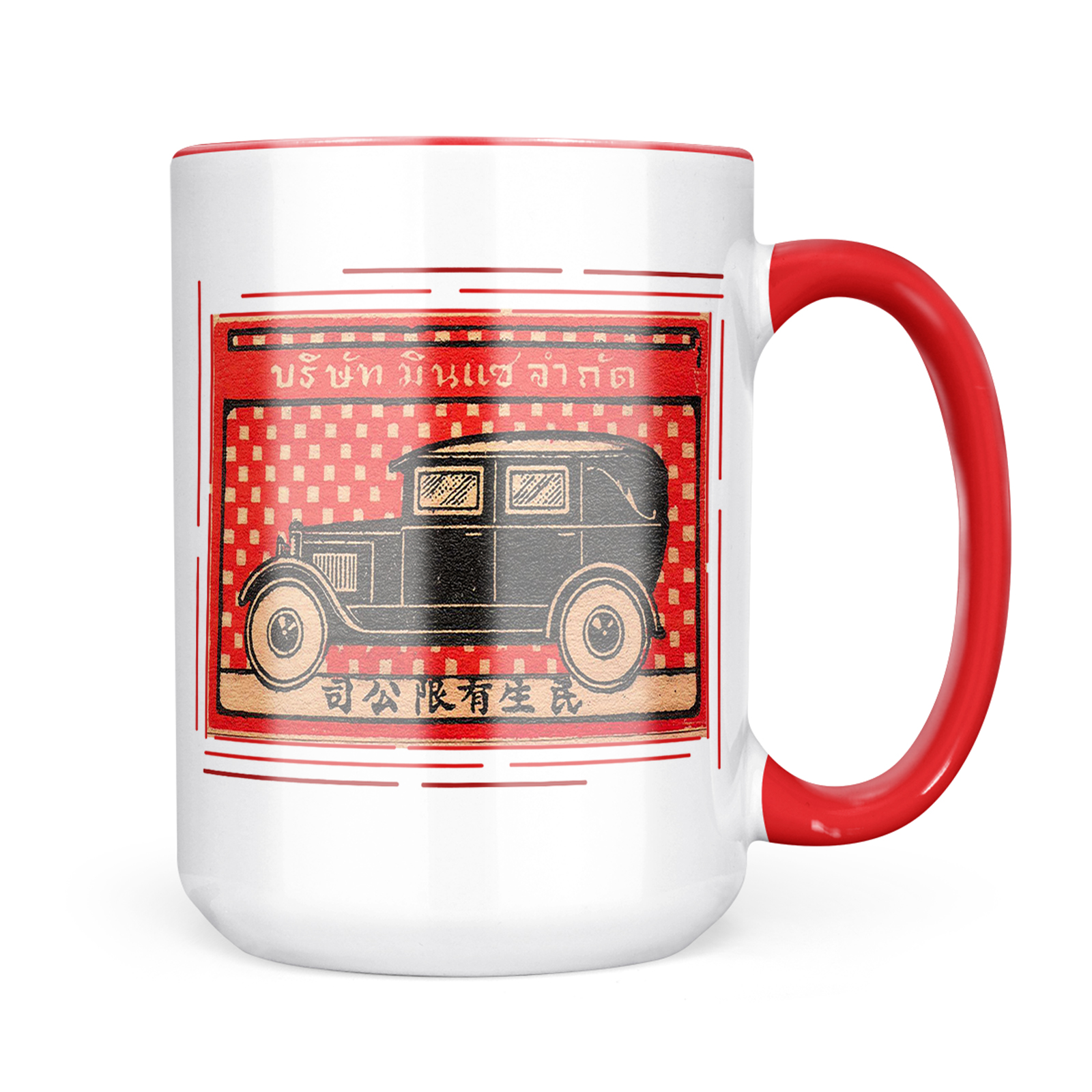 Neonblond Old Car China Mug gift for Coffee Tea lovers