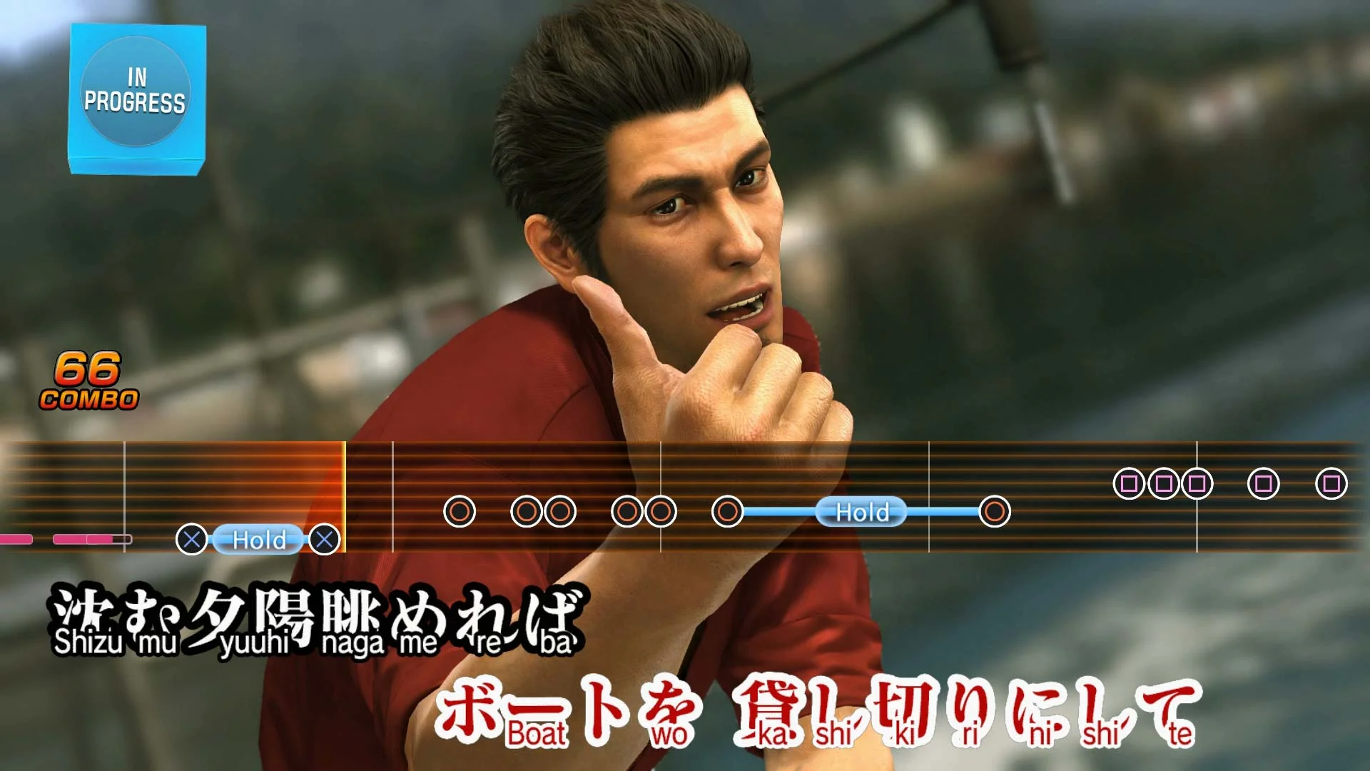 Yakuza 6: The Song of Life After Hours Premium Edition, Sega, PlayStation 4, [Physical]