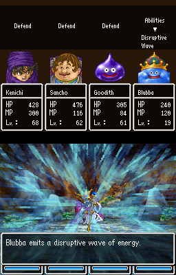 Dragon Quest V: Hand of the Heavenly Bride NDS