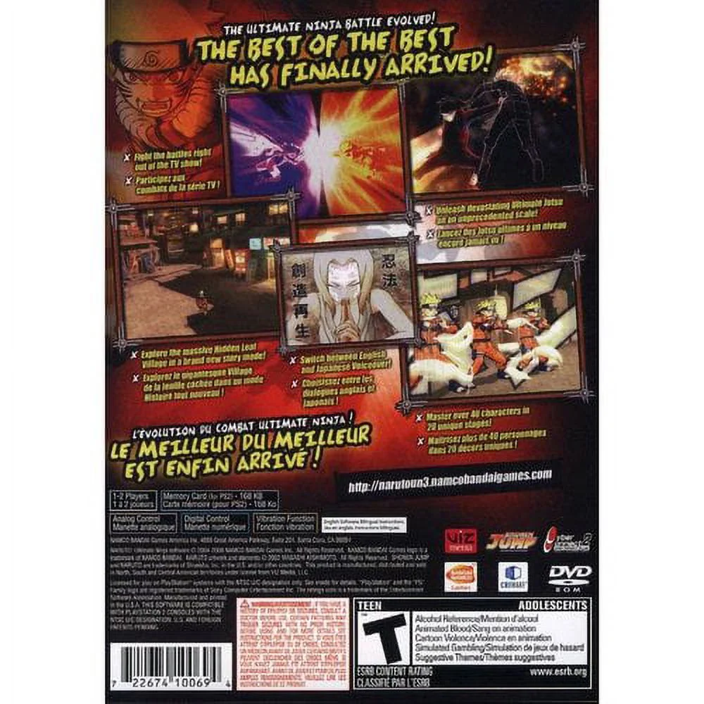 Naruto: Ultimate Ninja 3 - PlayStation 2