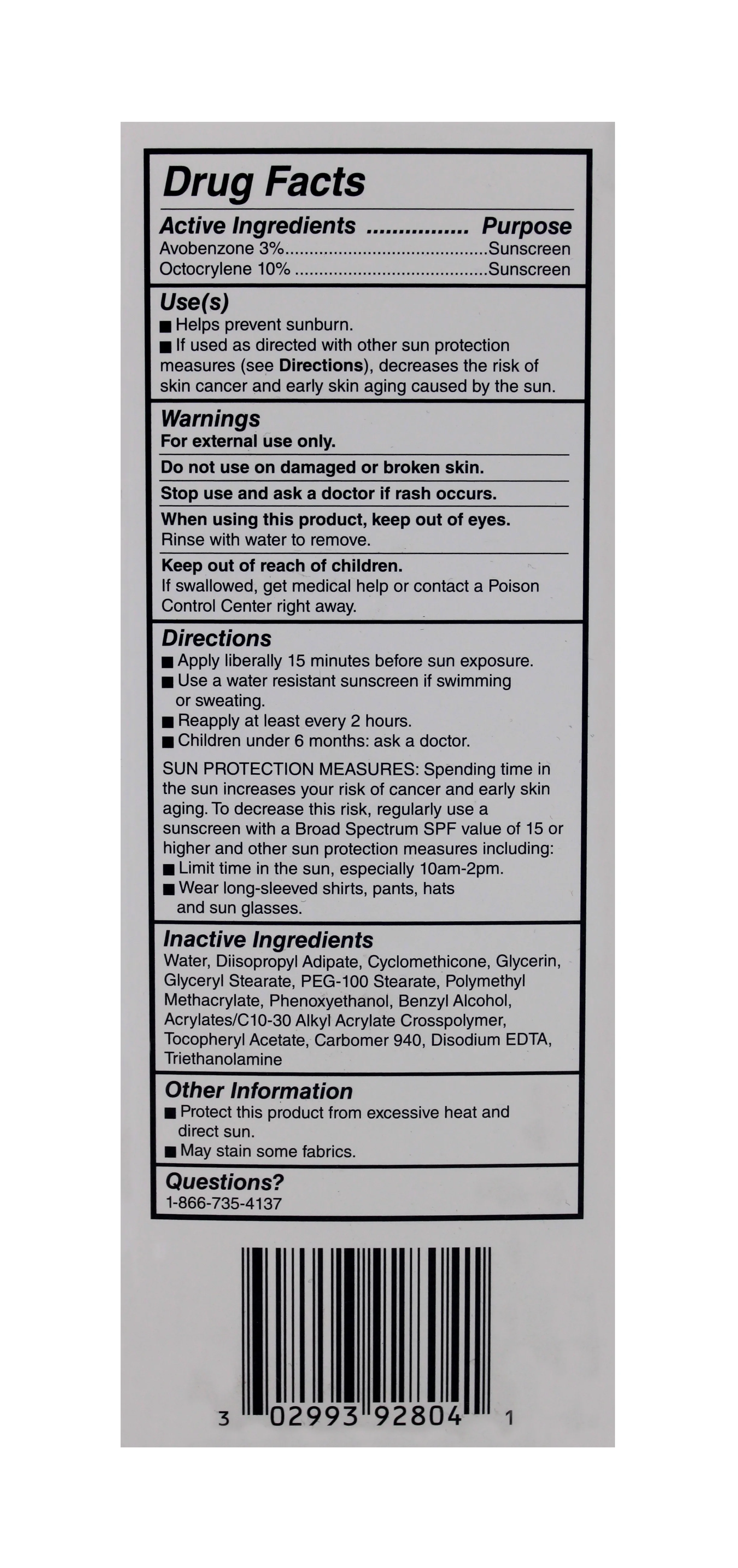 Cetaphil Daily Facial Moisturizer SPF 15 4 oz (Pack of 2)