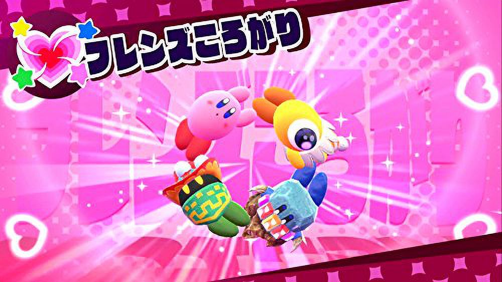 Xing nokabii sutaaraizu - Switch