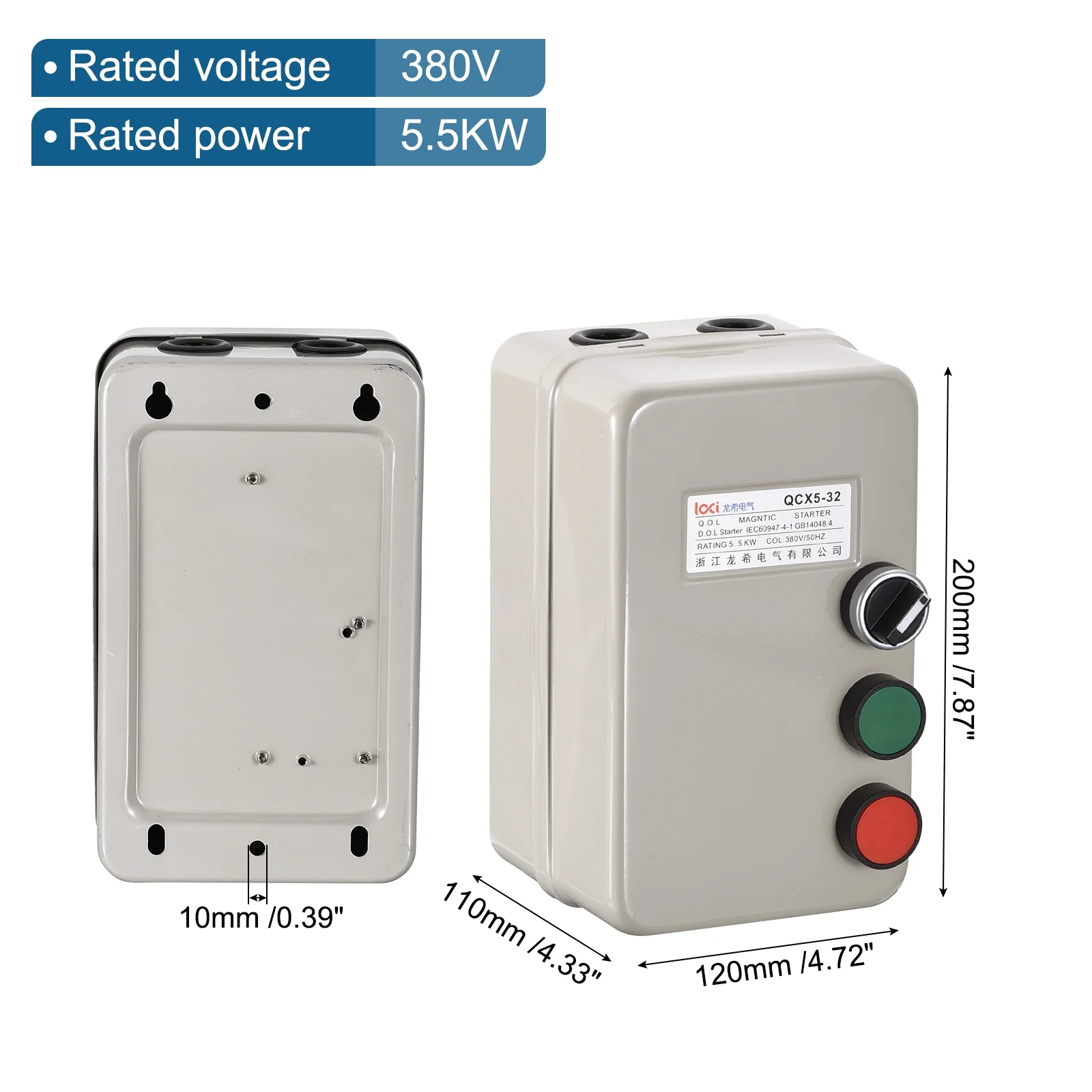 Uxcell Magnetic Electric Motor Starter 380V 5.5KW 7.5HP, 3 Phase Magnetic Switch Motor Starter Air Compressor