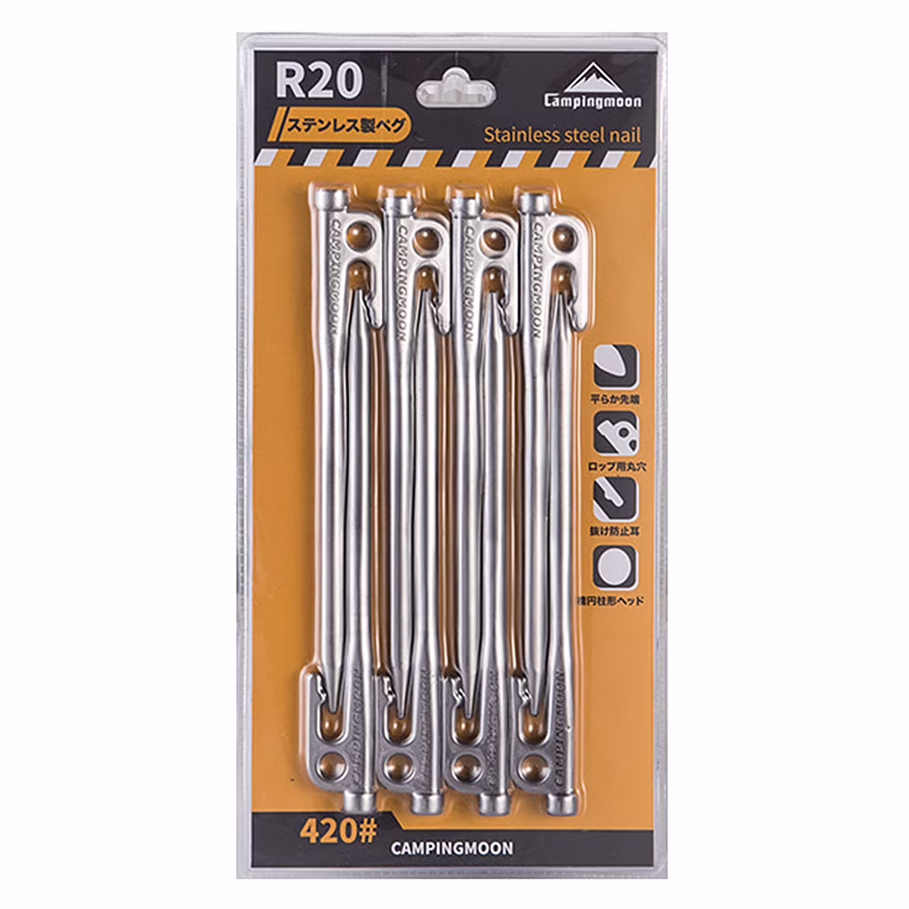 Nebublu Heavy Duty Steel Tent Stakes Pegs with Hook and Hole Design for Backpacking and Camping Gear