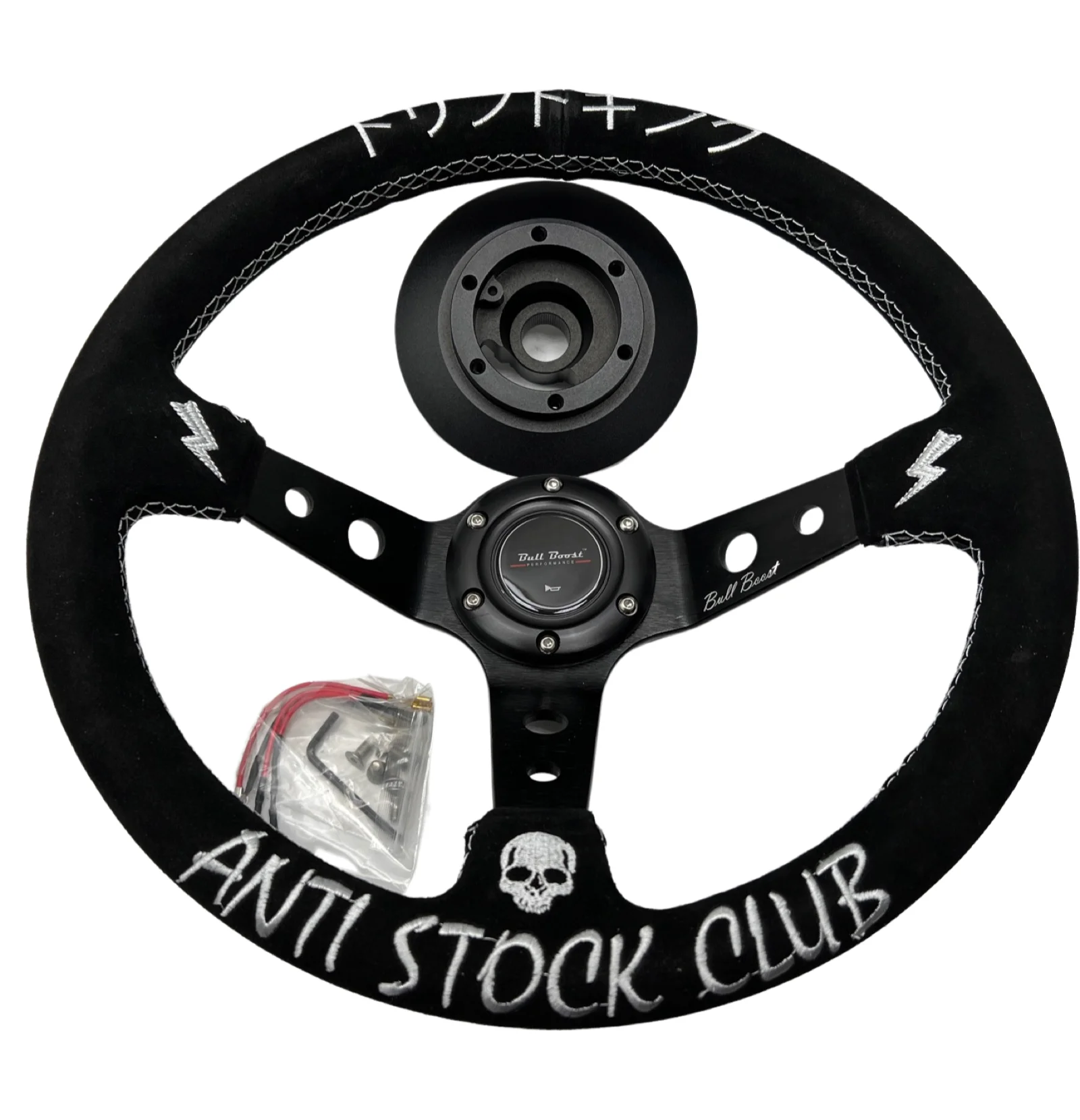 Short Hub Adapter + Suede Steering Wheel For 02-06 Mini Cooper E90