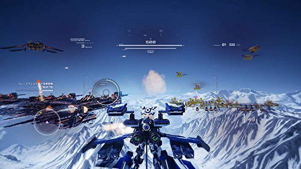 Nintendo Switch Edition Frey Line Limited Edition