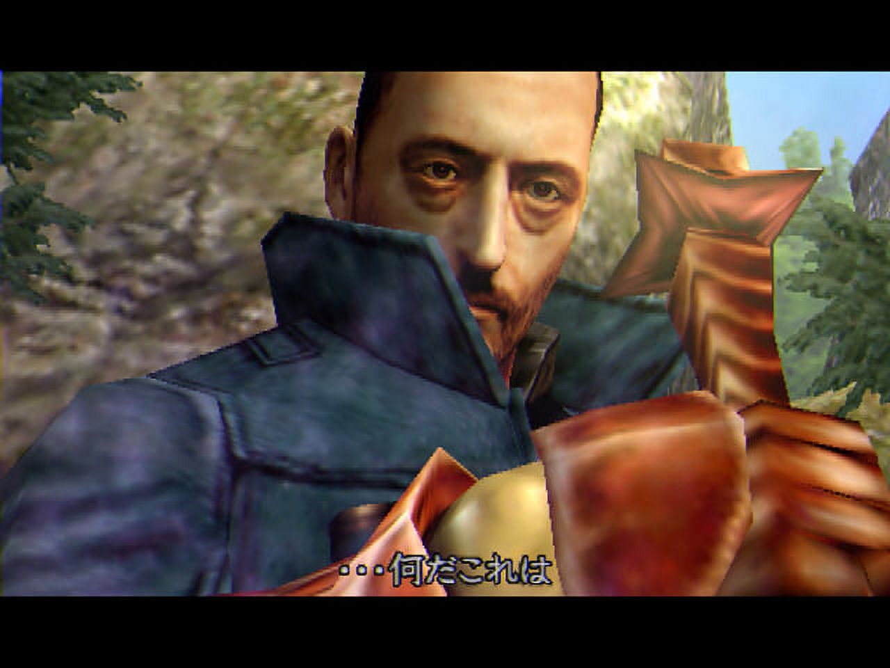 Onimusha 3: Demon Siege