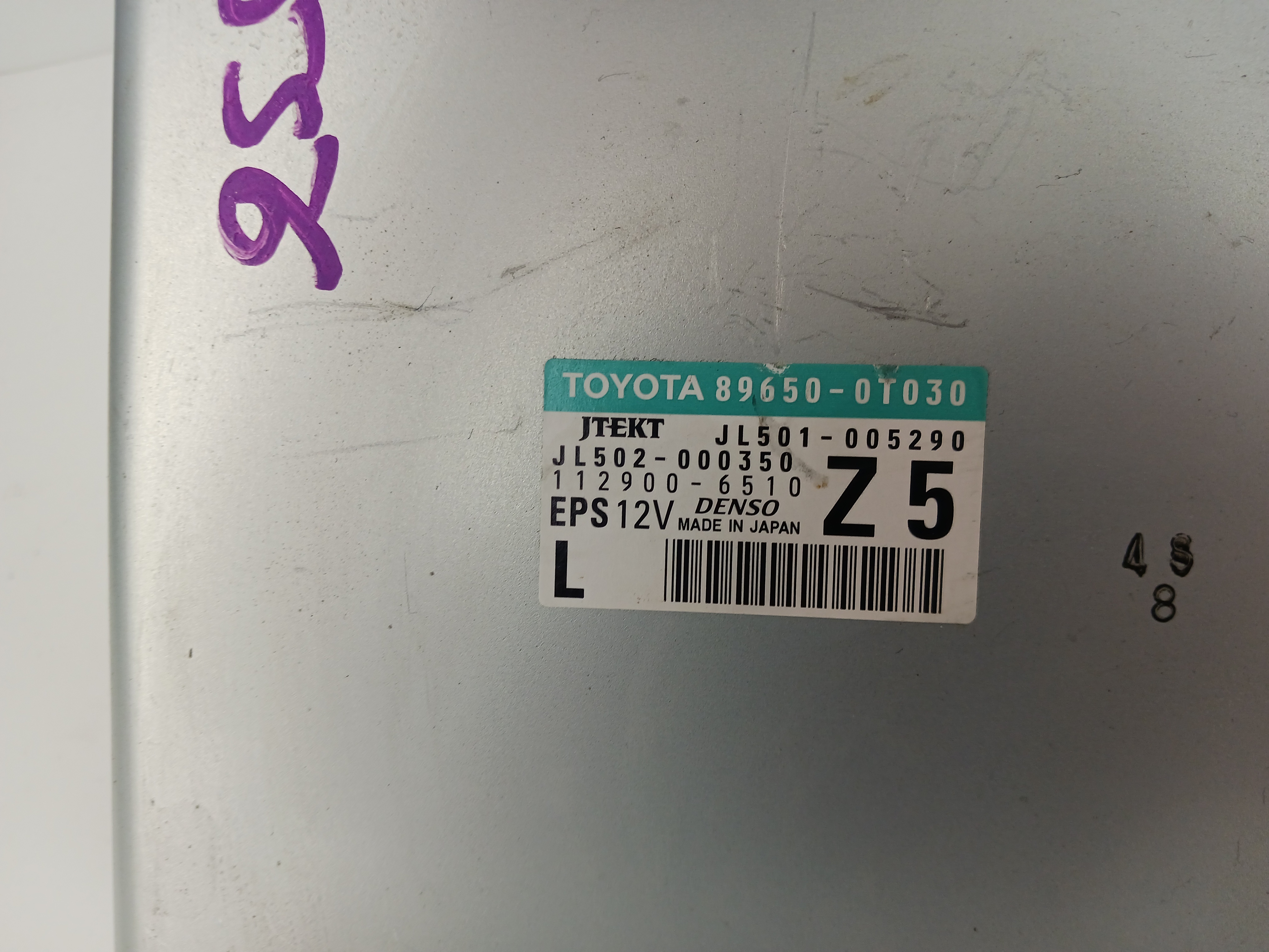 Pre-Owned 13 14 15 Toyota Venza Power Steering Control Module OEM (Good)