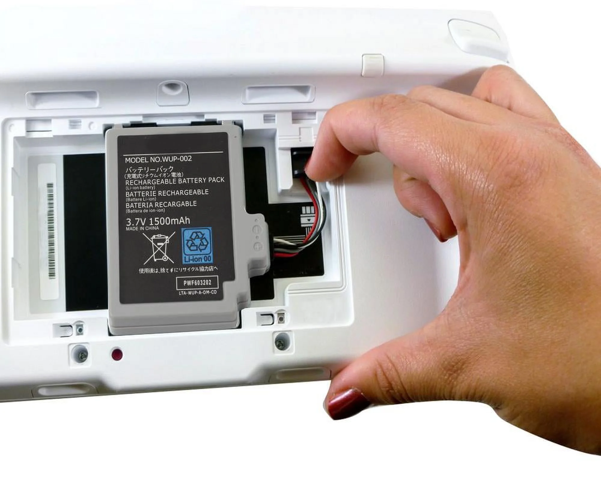 Nintendo Wii U Gamepad Replacement Rechargable Battery 1500 mAh 3.7V 5.6Wh WUP-012 WUP-010 WUP-002