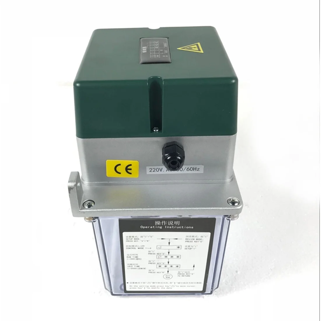 PreAsion 220V 2L Electric Automatic Lubricating Pump High Profile