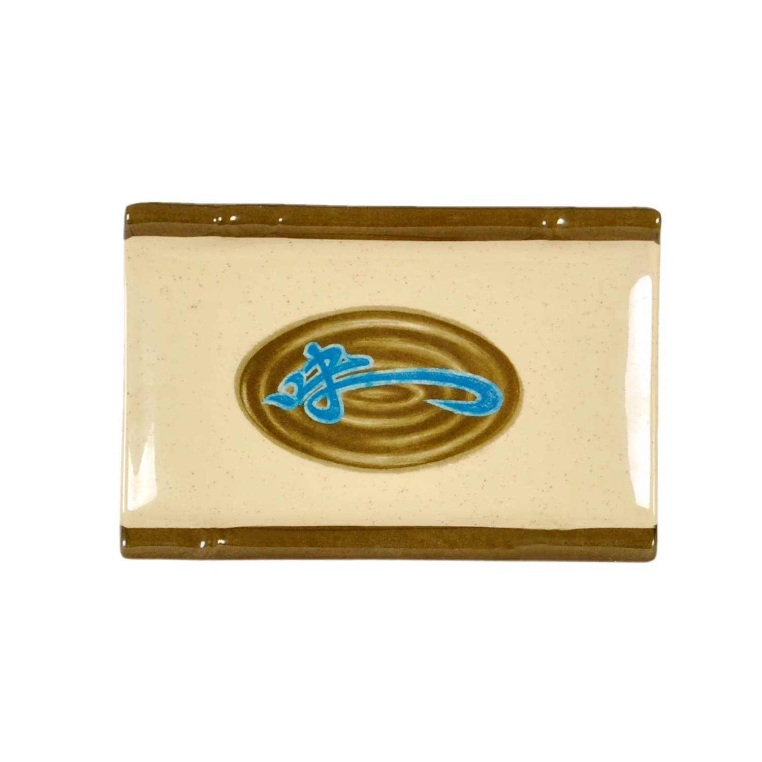 Excellante Wei melamine dinnerware collection 6 3/4