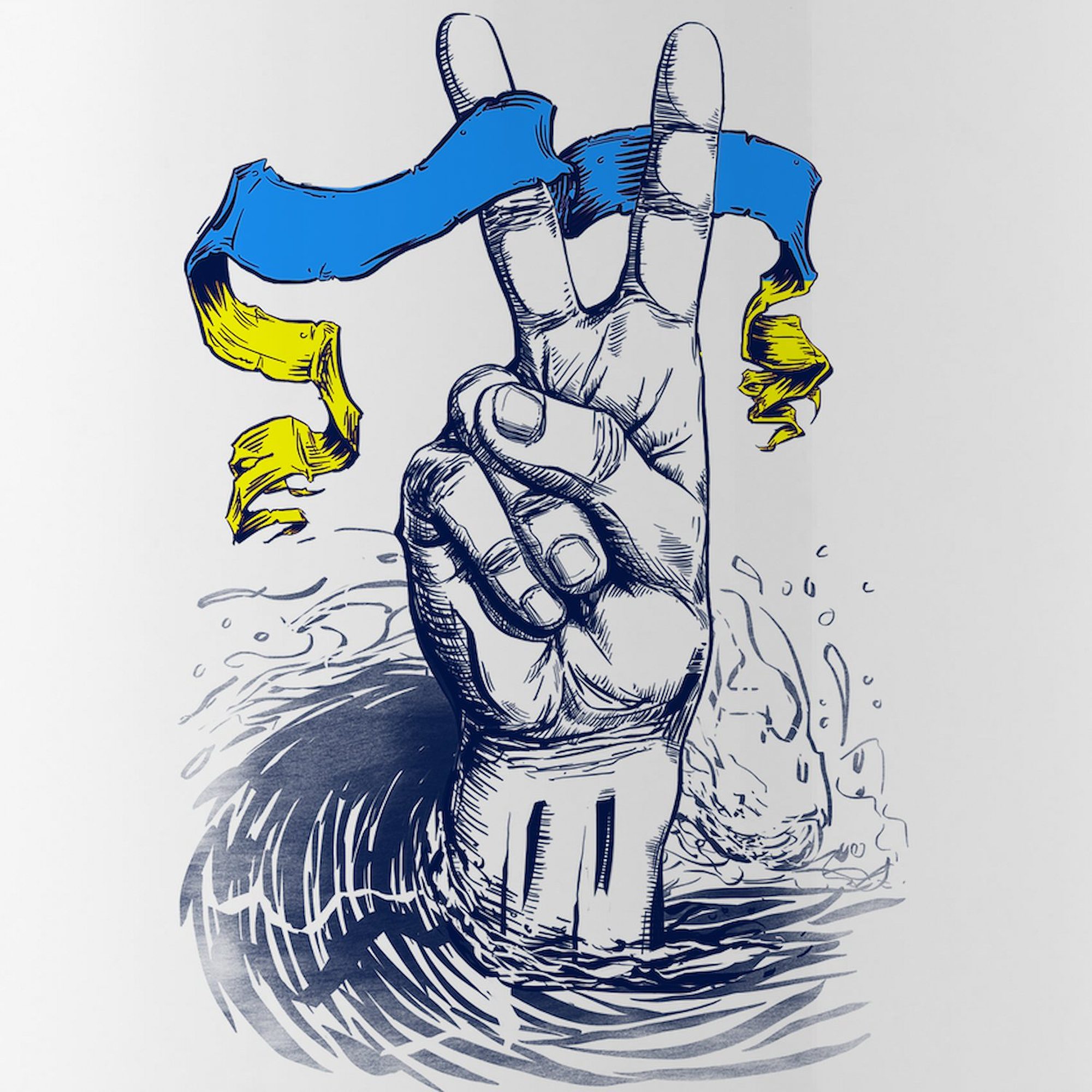 CafePress - Pro Ukraine Supp - Stainless Steel Water Bottle, Sports Bottle, 1.0L